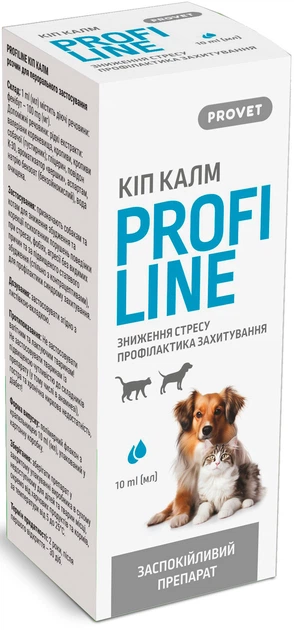 Капли ProVET Profiline кип калм для кошек и собак 10 мл успокаивающее (4823082434756) - изображение 3