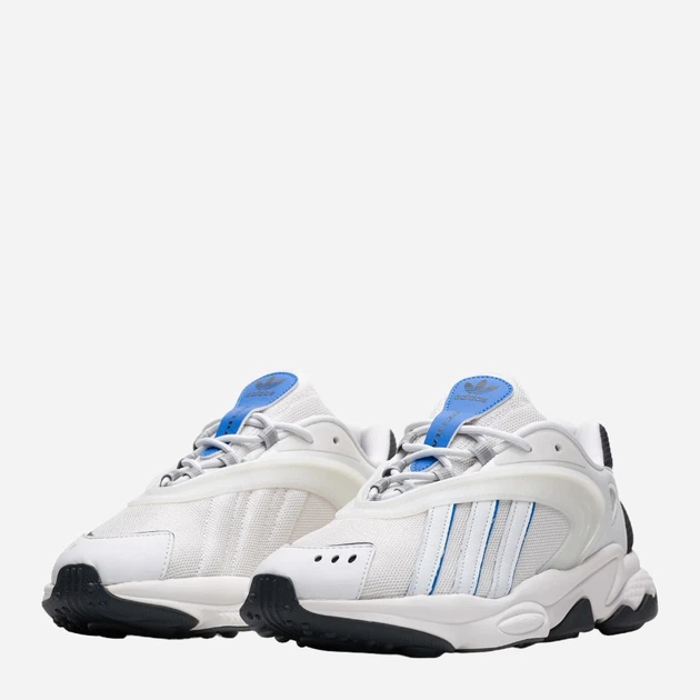 Sneakersy męskie adidas Originals Oztral GZ9405 45.5 Białe (4066748992942) - obraz 2