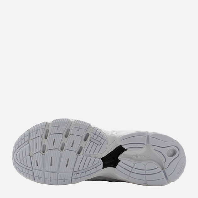 Buty sportowe damskie adidas Originals Astir SN W HQ6768 39.5 Białe (4066749908997) - obraz 5