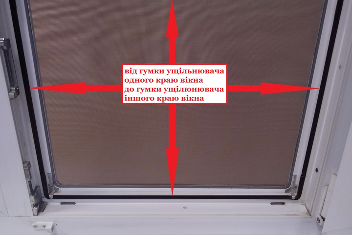 Москітна сітка для вікон AVATAS Anvis 510 х 1035 мм Антрацит (510_1035_7016_ANV) - зображення 2