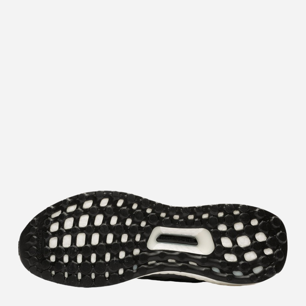 Buty do biegania męskie adidas Ultraboost 1.0 HQ4200 42 Szare (4066748757718) - obraz 5