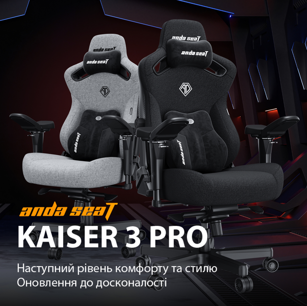 Крісло ігрове Anda Seat Kaiser 3 Pro Size XL Black Fabric (AD12YDC-XL-01-B-CF-B02) - зображення 7