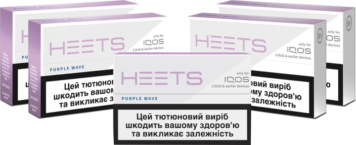 Мініблок стіків для нагрівання тютюну HEETS Purple 5 пачок ТВЕН