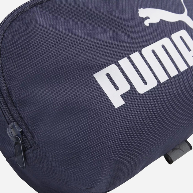 Saszetka na pas męska sportowa Puma Phase Waist 07995402 Granatowa (4099683450239) - obraz 3