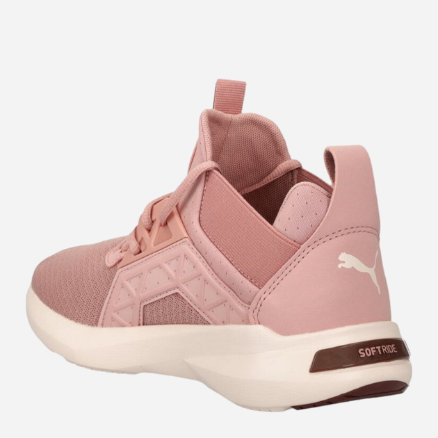 Buty do biegania damskie Puma Softride Enzo NXT 195235-21 36 (3.5UK) Pudrowe (4065454852779) - obraz 4