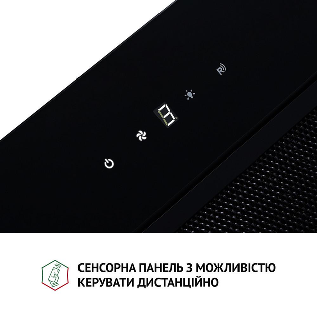 Вытяжка полновстраиваемая Perfelli BIS 5684 BL 1000 LED - изображение 6