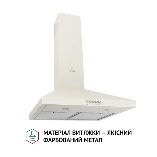 Вытяжка купольная Perfelli K 5202 IV 700 LED - изображение 2