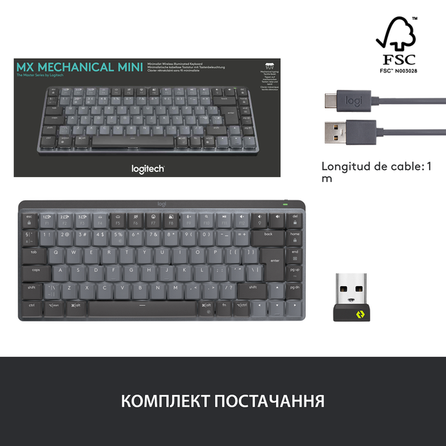 Клавиатура беспроводная Logitech MX Mechanical Mini Minimalist
