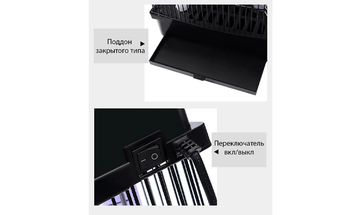 Пастка для комарів Isotronic IK601B-2x10W - изображение 4