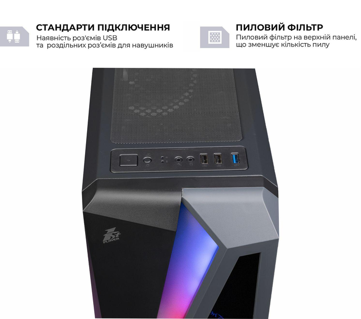 Комп'ютер 1stPlayer Ryzen 7 5700 / RX 480 8ГБ / 16ГБ DDR4 / SSD 960ГБ - зображення 3