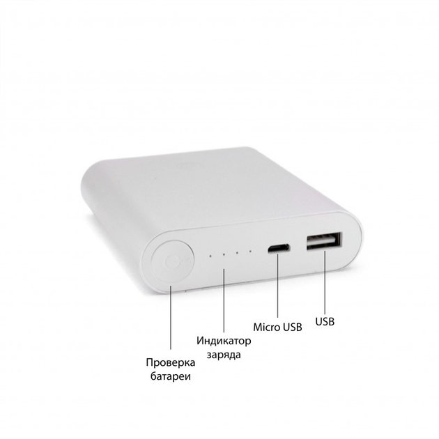 Повербанк 10400 mah портативный аккумулятор Power Bank серебристый - изображение 3