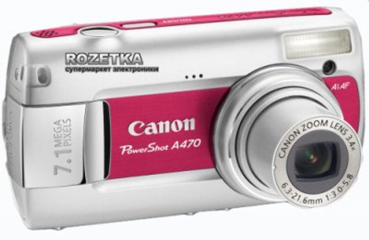 Фотоаппарат Canon PowerShot A470 Red купить на ROZETKA