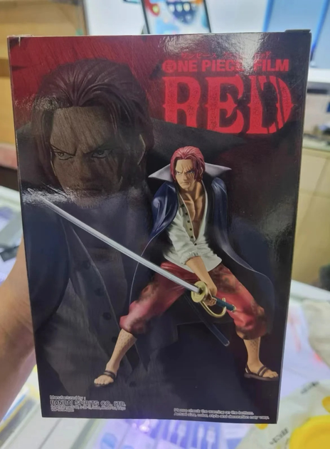 ONE PIECE 65～93・93 Аниме фигурка One Piece Ван Пис, Bartholomew Kuma