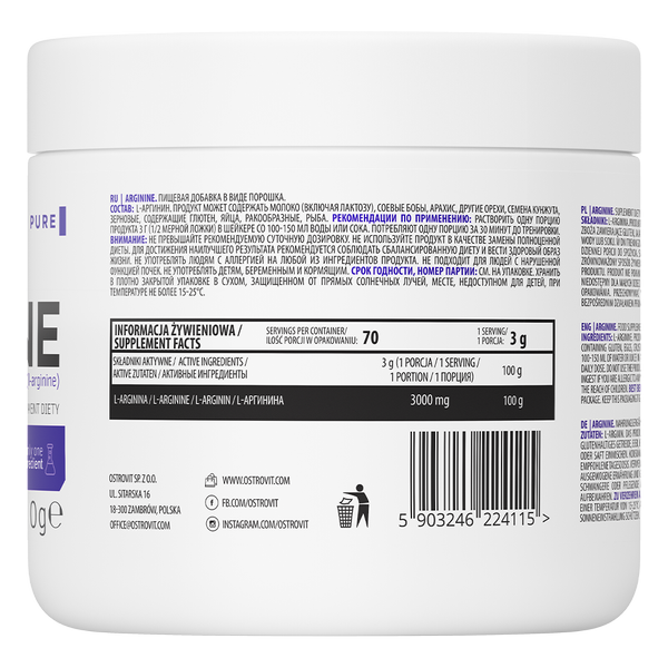 L-аргинин Ostrovit Arginine 210 g Lemon - изображение 2