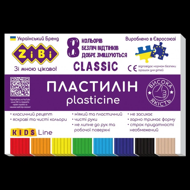 Пластилін ZiBi ZB-6231 8 кольорів 4668622 - Фото 1 Пластилін ZiBi ZB-6231 8 кольорів 4668622 - зображення 1