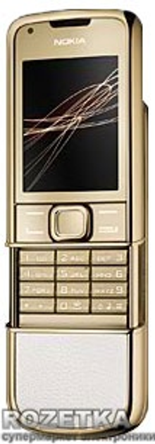 Nokia 8800 Gold & Silver Edition SIM フリー Nokia 8800 Gold Arte (Оригинал), отзывы, цена. Купить Нокиа