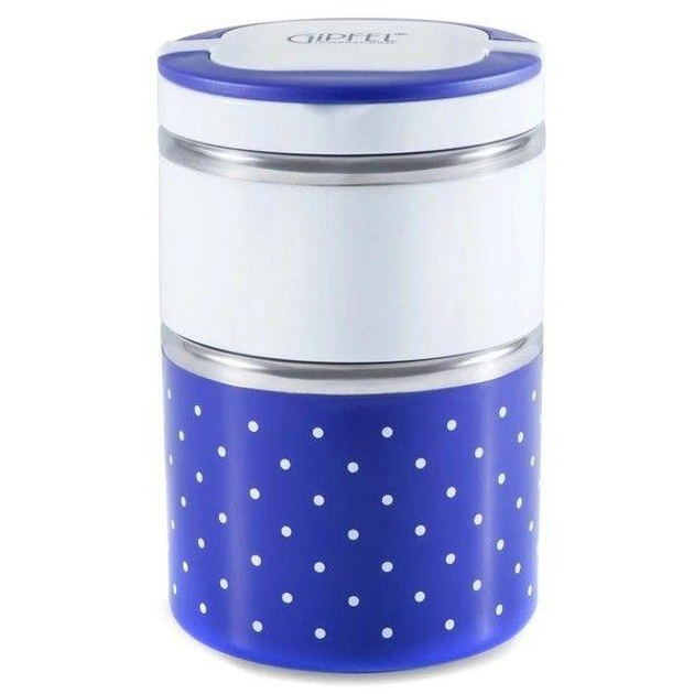 Ланч бокс пищевой Gipfel Gipfel GP-4129 900 мл синий 4709629 – фото ...