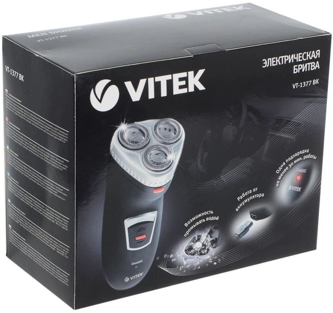 Электробритва VITEK VT-1377 - изображение 7
