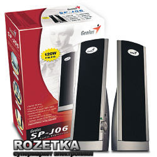 Genius Speaker SP-J06 120W – фото, відгуки, характеристики в інтернет ...
