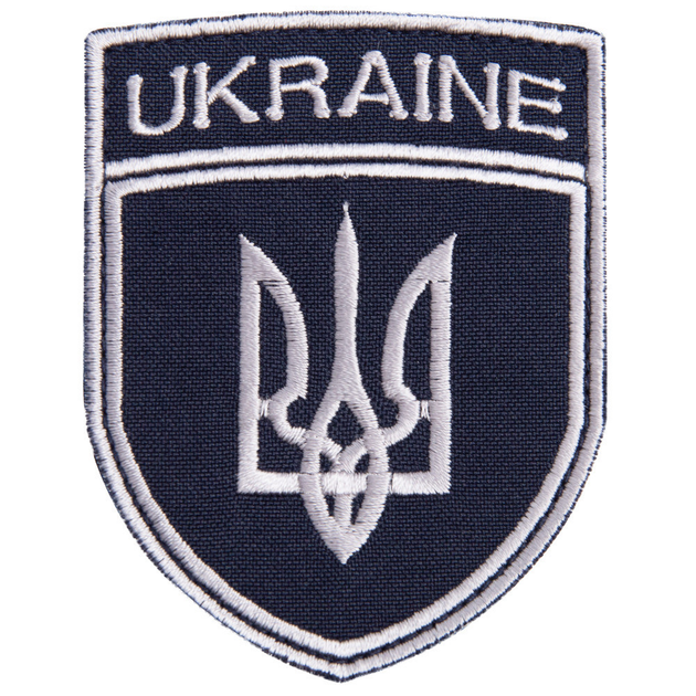 Шеврон нашивка на липучке Укрзалізниця Україна 7х9 см борт срібло 4648190 - изображение 1