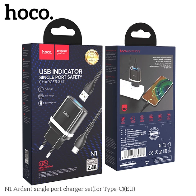 Адаптер мережний HOCO Type-C Cable Ardent charger set N1 | 1USB, 2.4A, 12W | (Safety Certified) 4756046 - Фото 6 Адаптер мережний HOCO Type-C Cable Ardent charger set N1 | 1USB, 2.4A, 12W | (Safety Certified) 4756046 - зображення 6