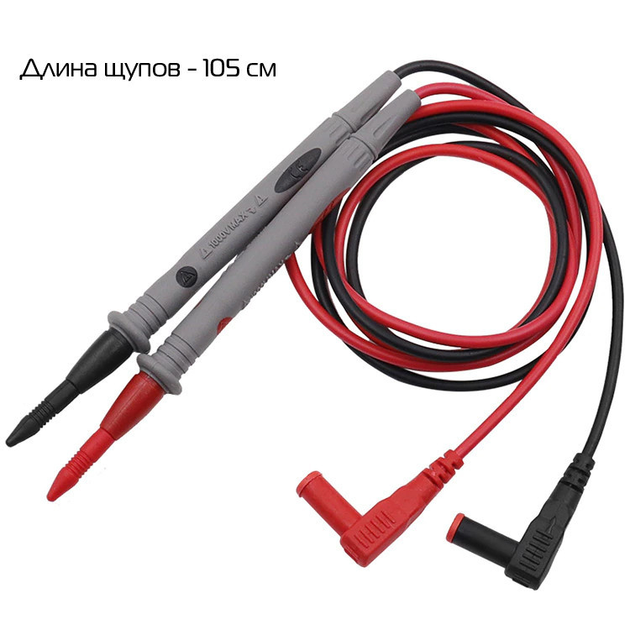 Щупы для мультиметра универсальные CAT. III 1000V 10A 105 см (4520) 3750723 - изображение 2