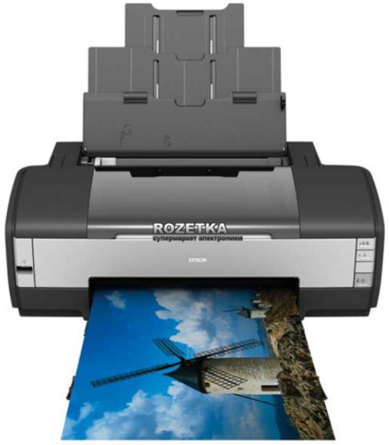 epson r300