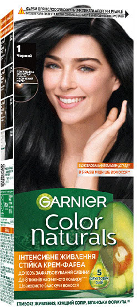 Стойкая краска для волос Garnier Color Naturals 1 Черный 112 мл ...