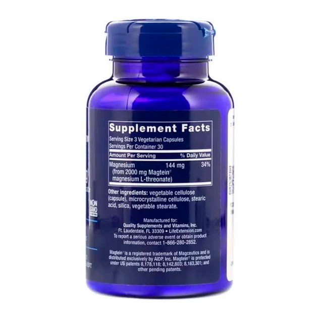 Магній Life Extension Neuro-Mag® Magnesium L-Threonate, 90 веган капс. - Фото 2 Магній Life Extension Neuro-Mag® Magnesium L-Threonate, 90 веган капс. - зображення 2