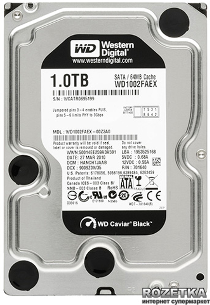 Жесткий диск Western Digital Black 1TB 7200rpm 64MB