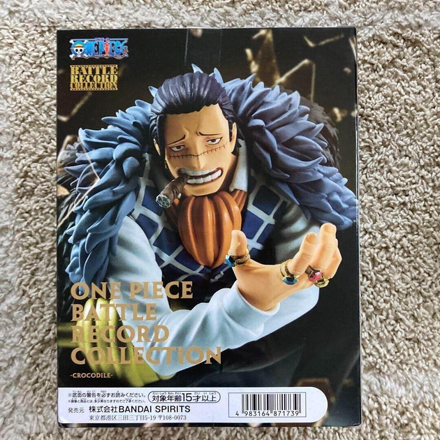 Фигурка Bandai Ван Пис Крокодайл One Piece Crocodile 8 см B OP C 8 – фото, отзывы, характеристики в интернет-магазине ROZETKA от продавца: Heo | Купить в Украине: Киеве, Харькове, Днепре, Одессе, Запорожье, Львове Фигурка Bandai Ван Пис Крокодайл One Piece Crocodile 8 см B OP C 8 – фото, отзывы, характеристики в интернет-магазине ROZETKA от продавца: Heo | Купить в Украине: Киеве, Харькове, Днепре, Одессе, Запорожье, Львове
