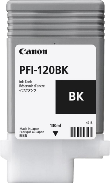 Tusz do drukarek Canon PFI-106 R 130 ml Red (6627B001) - obraz 1