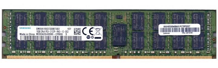 Samsung M393A2G40DB0-CPB0Q DDR4 16GB 2133MHz Серверная оперативная