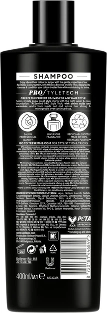 Шампунь Tresemme Colour Revitalise с UV фильтром 400 мл (8720181446849) - Фото 2 Шампунь Tresemme Colour Revitalise с UV фильтром 400 мл (8720181446849) - изображение 2