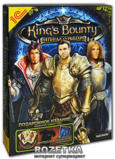ROZETKA » Kings Bounty: Легенда о рыцаре (Подарочное издание) купить в ...