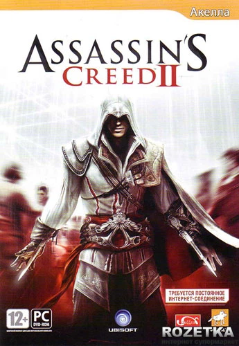 ROZETKA » Assassins Creed 2 купить в Украине: цена, отзывы