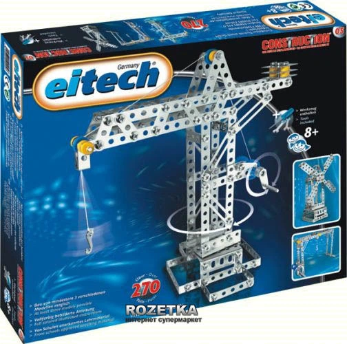 Конструктор Eitech Кран, Мостовой кран, Мельница (C05) - изображение 2