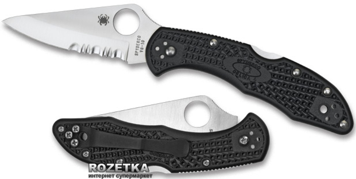 Карманный нож Spyderco Delica FRN (870250) - изображение 1