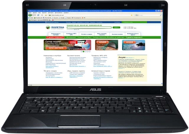 高速SSD120GB搭載 ASUS A52N  トリプルコア　ノートパソコン Ноутбук ASUS A52N (A52N-P320SCGDAW) – фото, отзывы, характеристики
