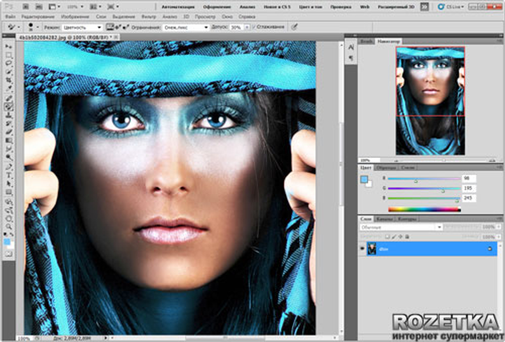 Adobe Photoshop CS5: уже скоро