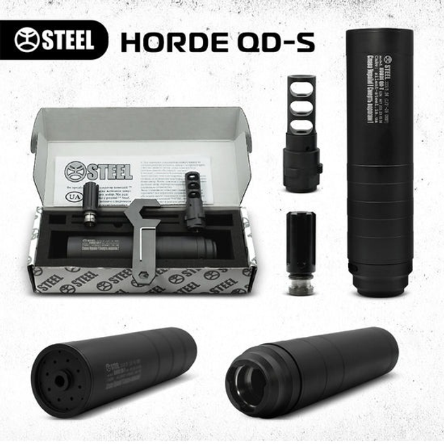 Швидкознімний саундмодератор Steel Horde QD-S 223 1/2*28 - зображення 1