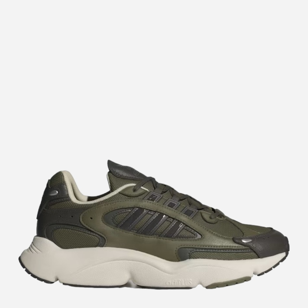 Buty sportowe męskie z siatką adidas Originals Ozmillen ID5830 41.5 (7.5UK) Zielone (4066759237544) - obraz 1