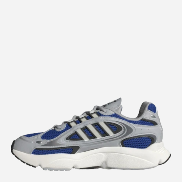 Чоловічі кросівки adidas Originals Ozmillen IF3446 41.5 (7.5UK) Сірі (4066764137617) - зображення 2