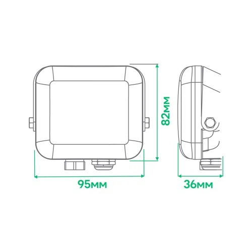 Светодиодный прожектор Ardero LL-4010ARD PRO 10Вт 6500K IP65 черный - изображение 3