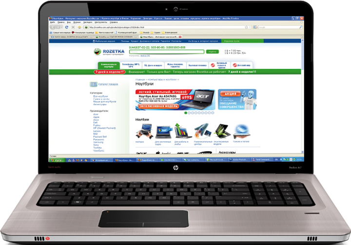 Ноутбук HP Pavilion dv7-4120er (XE276EA) - изображение 1