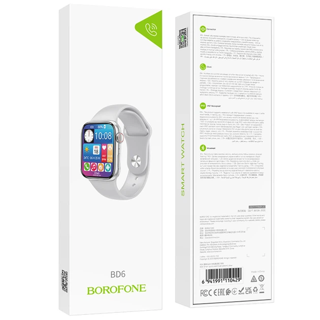 Смарт-часы Borofone BD6 Smart sports watch(call version) Silver - изображение 4