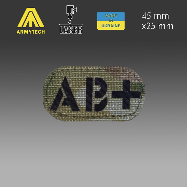 Шеврон на липучке Laser Cut ARMYTECH Группа крови мини AB (IV) Rh+ 45х25 мм Мультикам/Черный (1118) - изображение 2