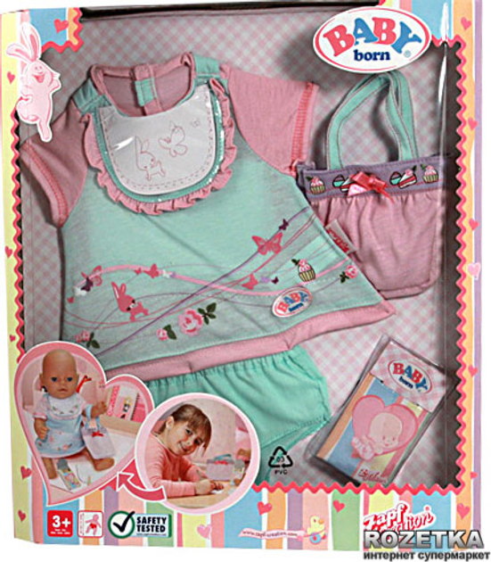 Одежда для кукол беби бон в России - предложений - купить по выгодной цене!