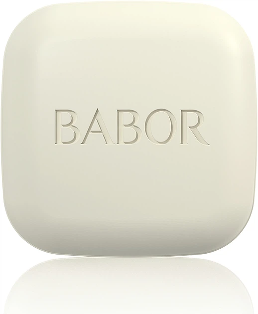 Набір - Babor Natural Cleansing Bar + Box (cleans/65g + box) (1229455-141813) - зображення 2
