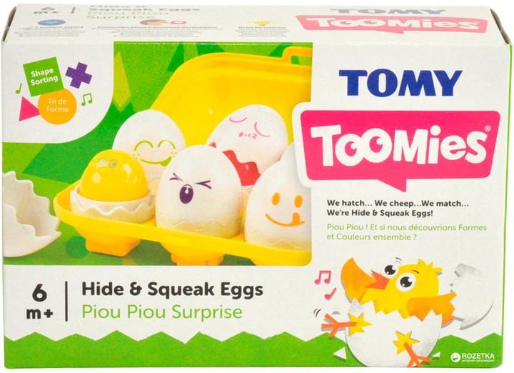 Весёлая коробочка с яйцами Tomy (1581) - Фото 4 Весёлая коробочка с яйцами Tomy (1581) - изображение 4